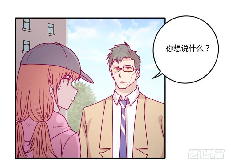 就这样等待他的离开吗？(1/2)-第89话