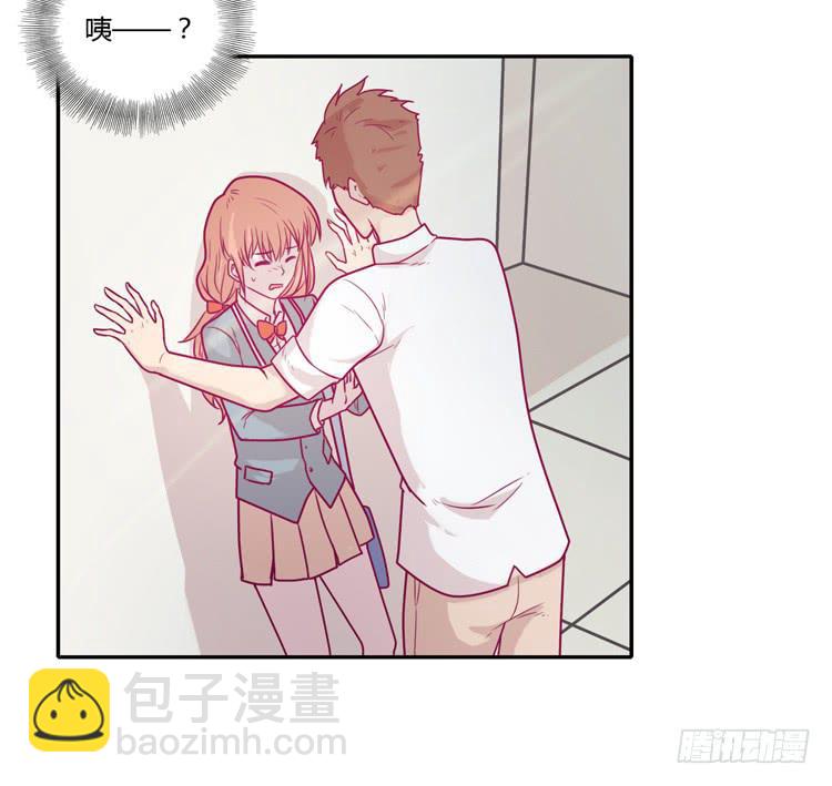 让我留在你身边&hellip;(1/2)-第91话