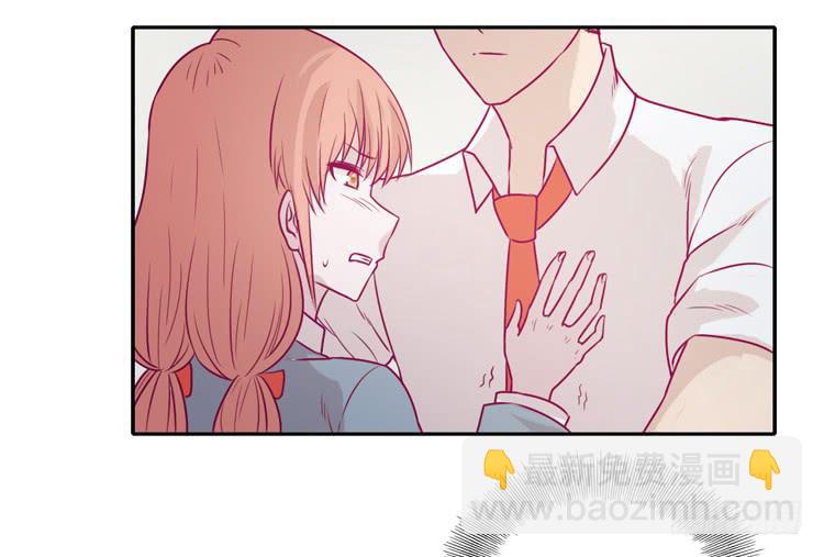 让我留在你身边&hellip;(1/2)-第91话