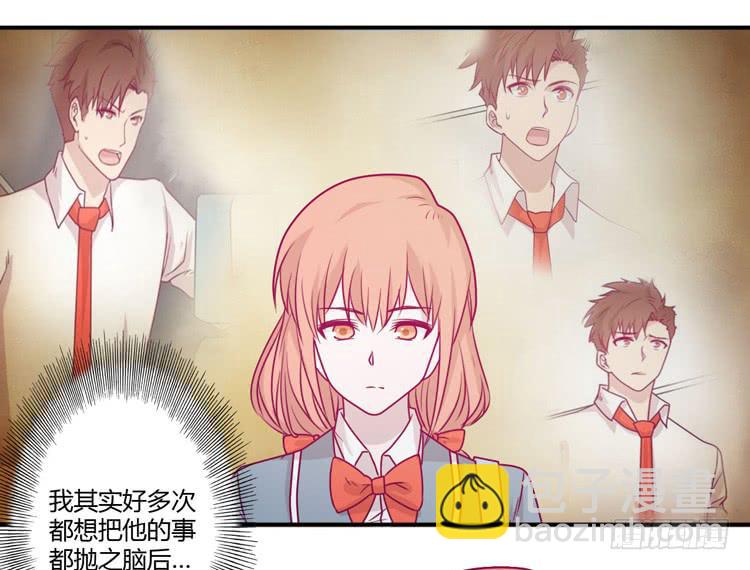 让我留在你身边&hellip;(1/2)-第91话