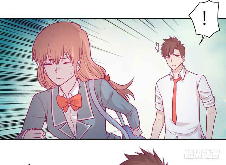 让我留在你身边&hellip;(1/2)-第91话