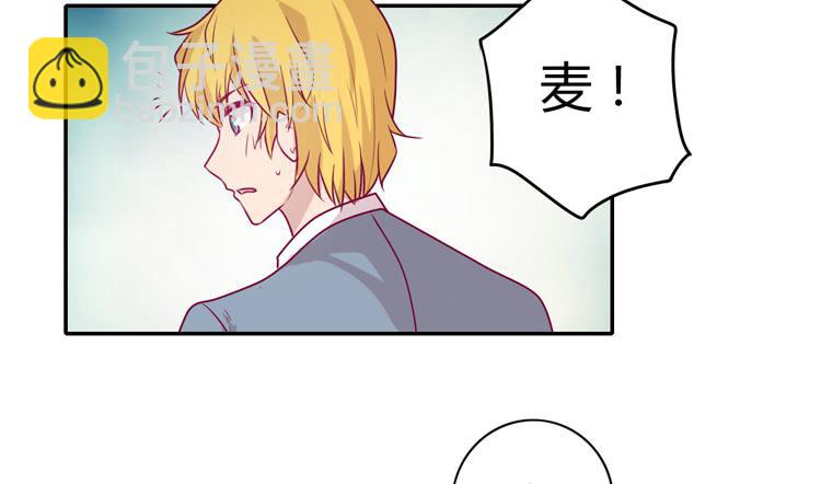 让我留在你身边&hellip;(1/2)-第91话