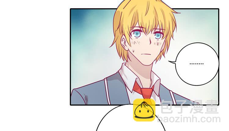 让我留在你身边&hellip;(1/2)-第91话