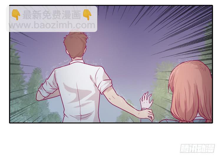 让我留在你身边&hellip;(1/2)-第91话