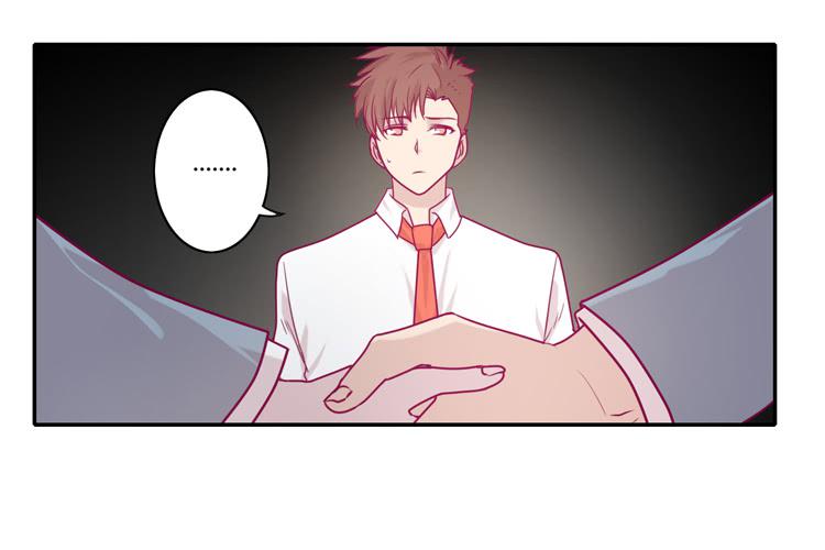 小田，你该知道真相了(1/2)-第95话