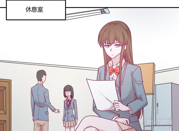 小田，你该知道真相了(1/2)-第95话