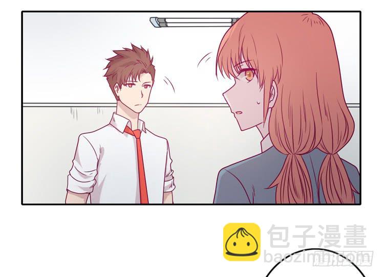 小田，你该知道真相了(1/2)-第95话