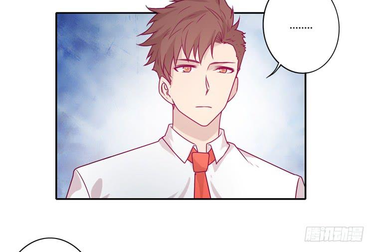 小田，你该知道真相了(1/2)-第95话