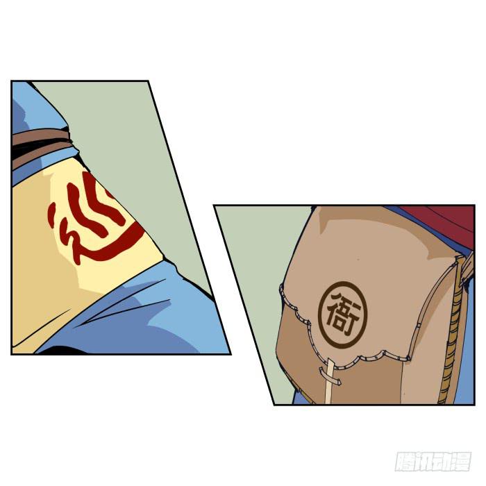 初来乍到(1/2)-第1话