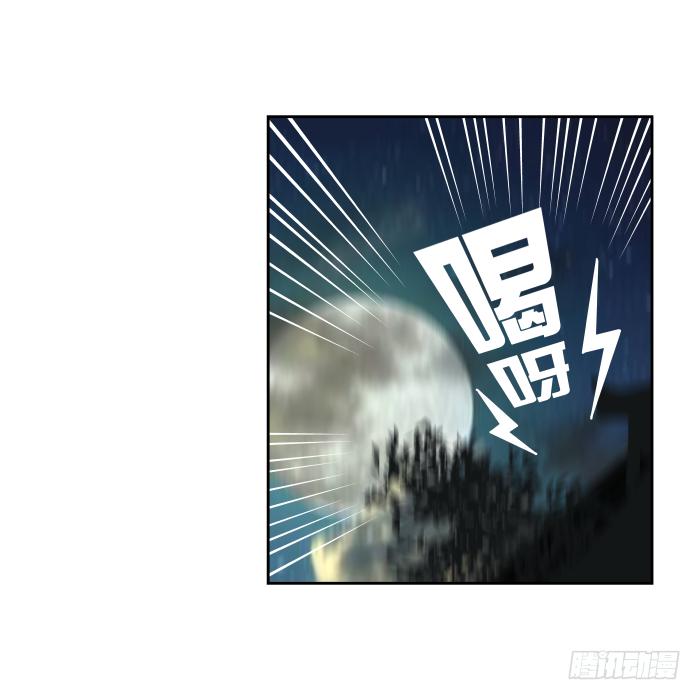 夜盗记04-第11话