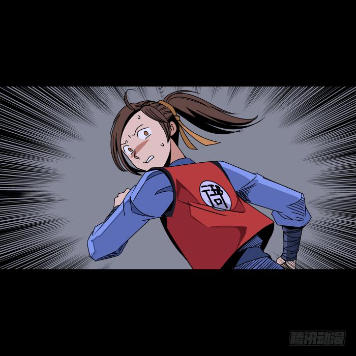 新室友01-第13话