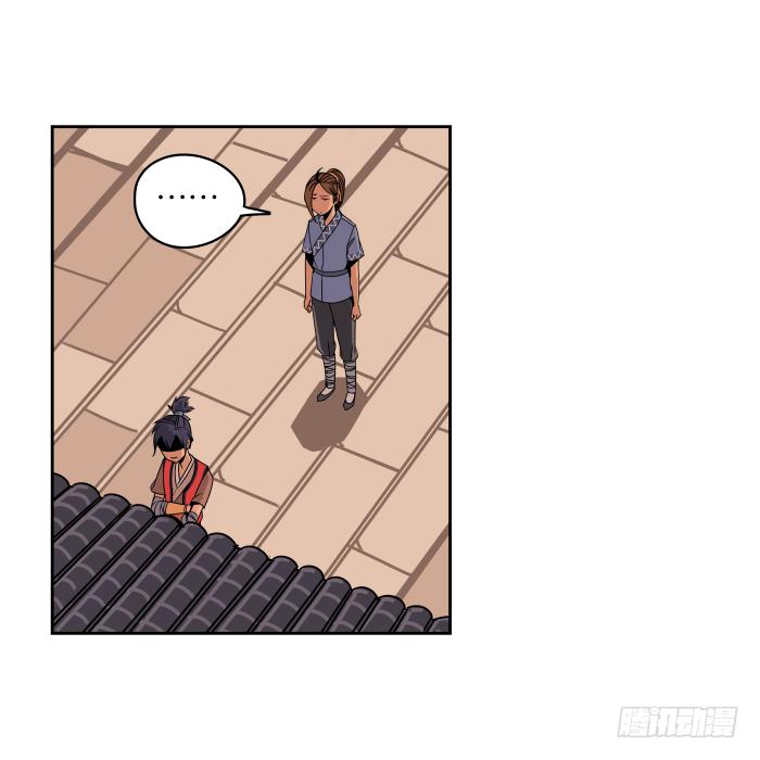 新室友03-第15话