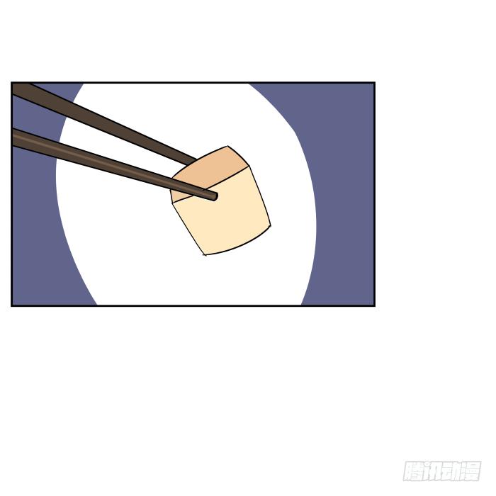 看菜吃饭01-第17话