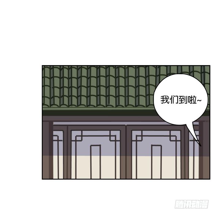 铮刃门的&ldquo;危机&rdquo;01-第19话