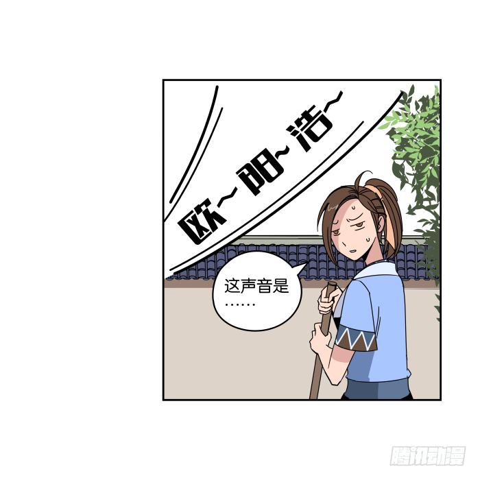 铮刃门的&ldquo;危机&rdquo;01-第19话