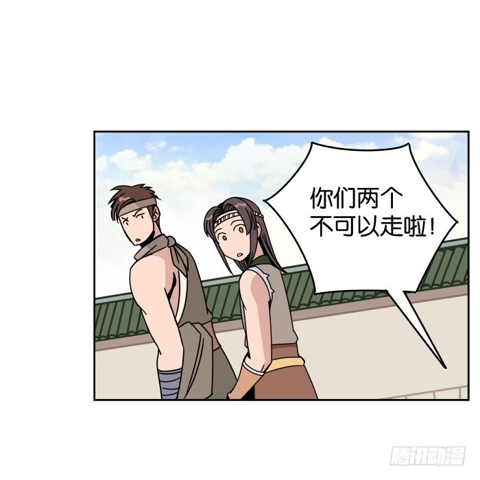 铮刃门的&ldquo;危机&rdquo;01-第19话