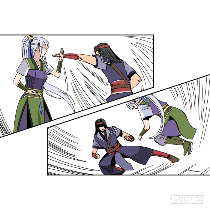 衙役考核03-第23话