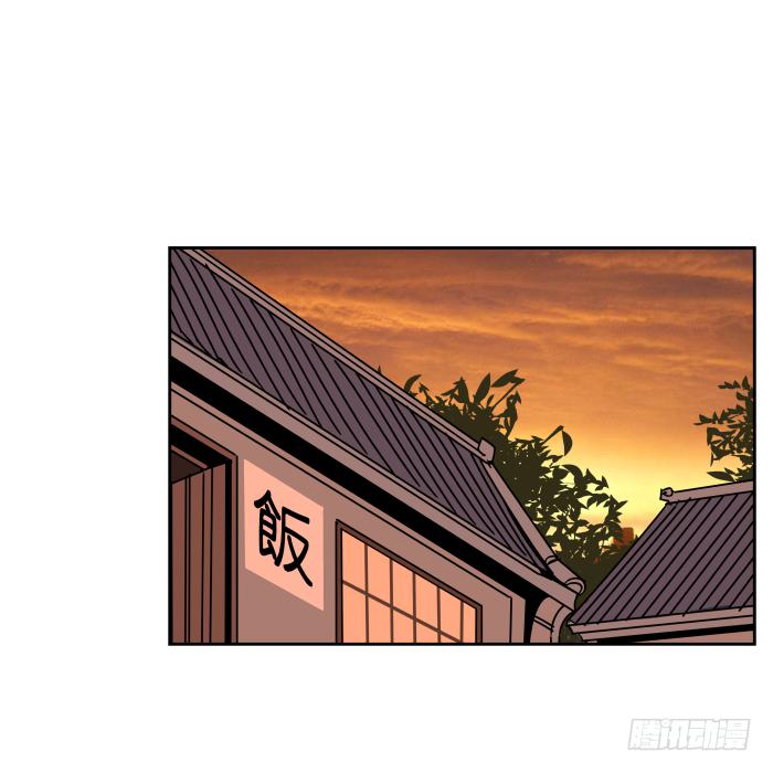 小小做的饭01-第29话