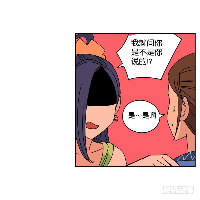 小小做的饭01-第29话