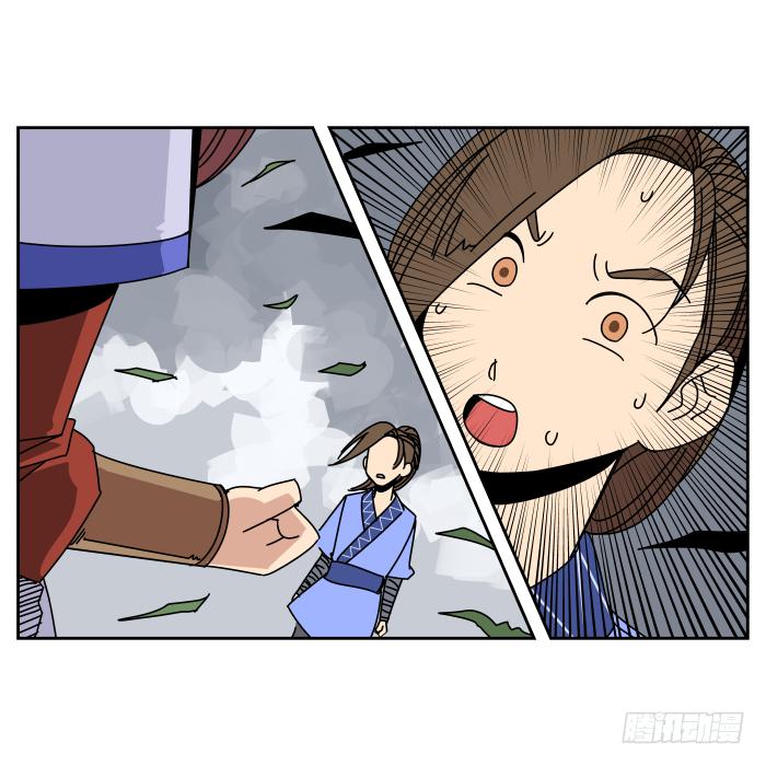 故人重逢01-第31话