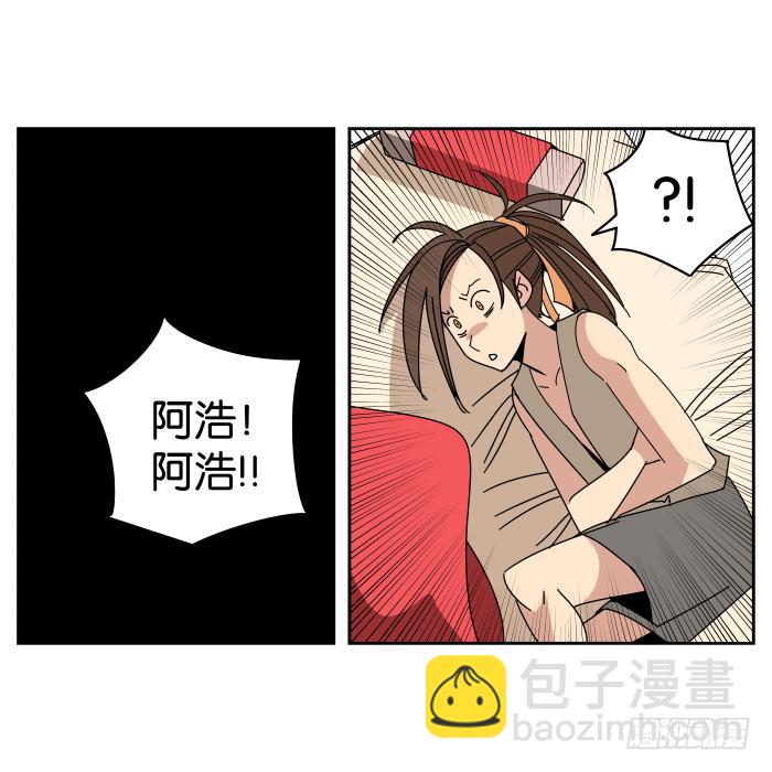 故人重逢01-第31话