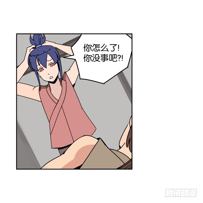 故人重逢01-第31话