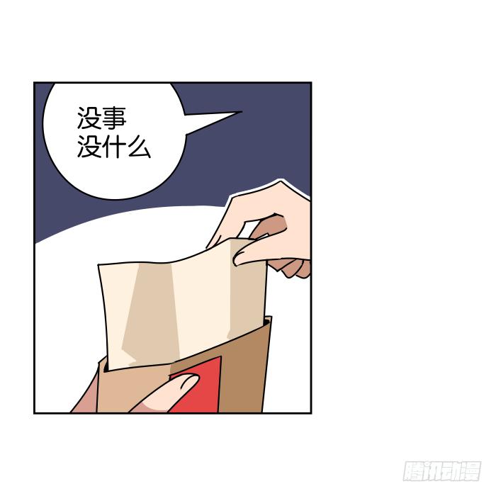 小小之谜01-第35话