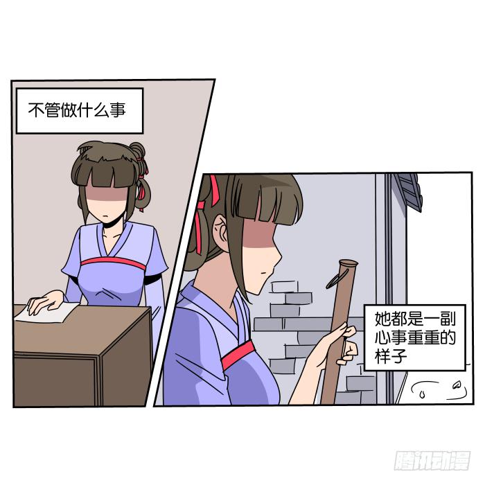 小小之谜01-第35话