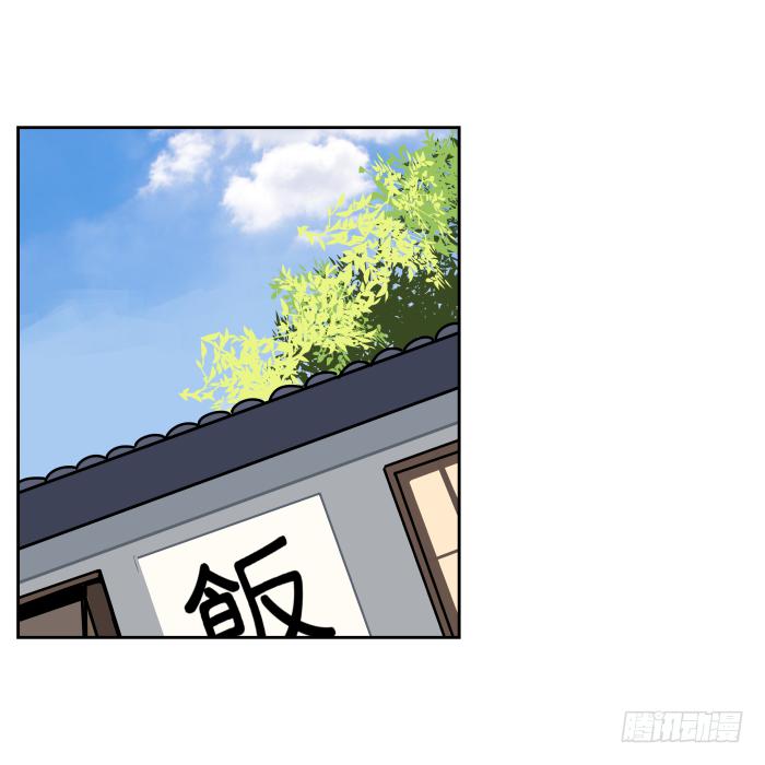 父女相认01-第37话