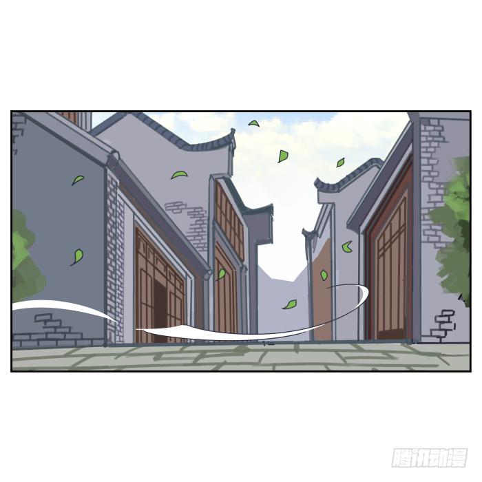 父女相认03-第39话