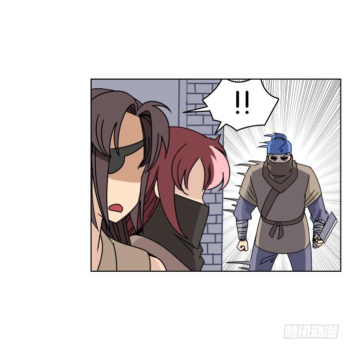 父女相认03-第39话