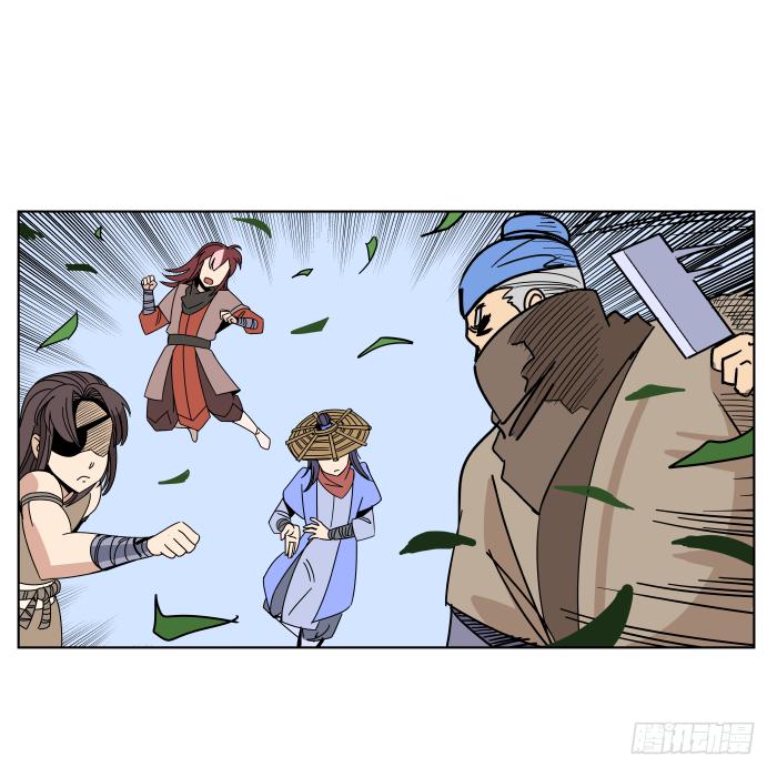 父女相认03-第39话