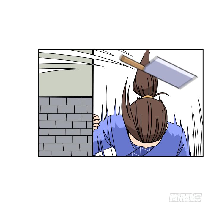 父女相认03-第39话