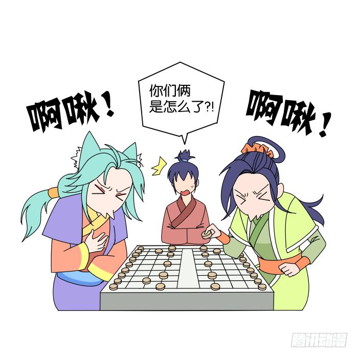 元宵特别篇-第49话