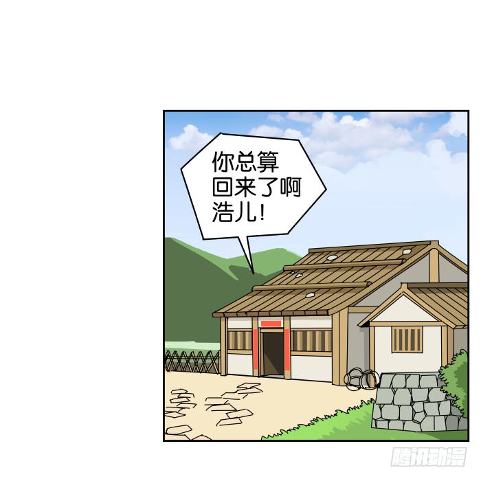 元宵特别篇-第49话