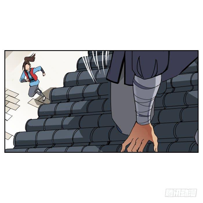 练武记01-第53话