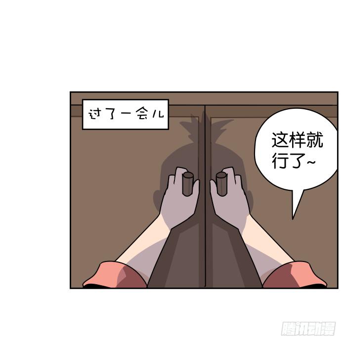 银子风波01-第57话