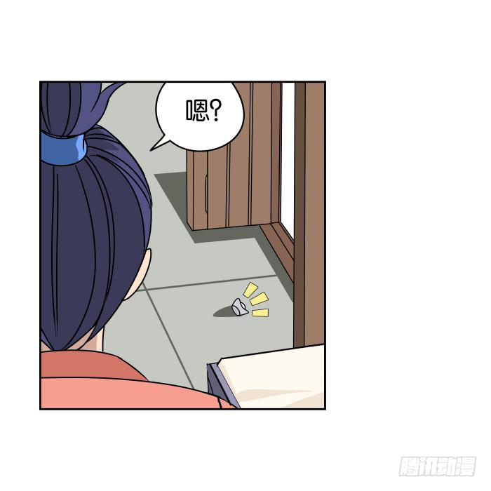 银子风波01-第57话