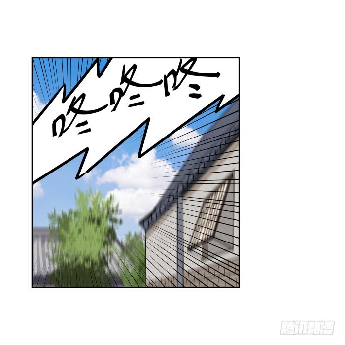 江湖救急01-第63话