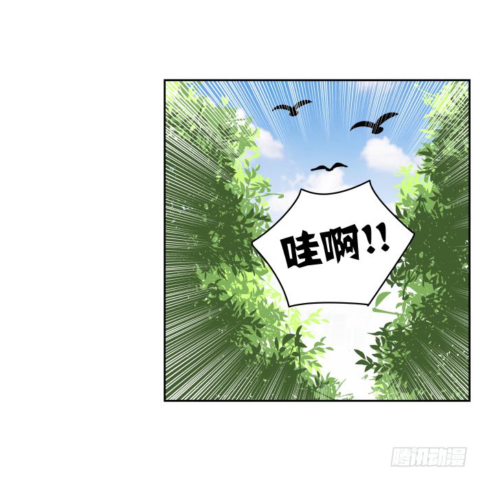 江湖救急03-第65话