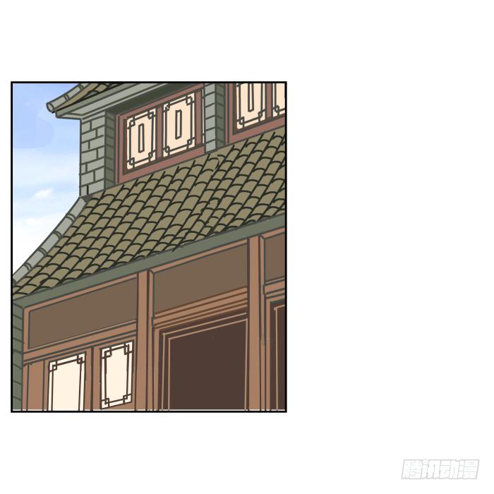 江湖救急07-第69话