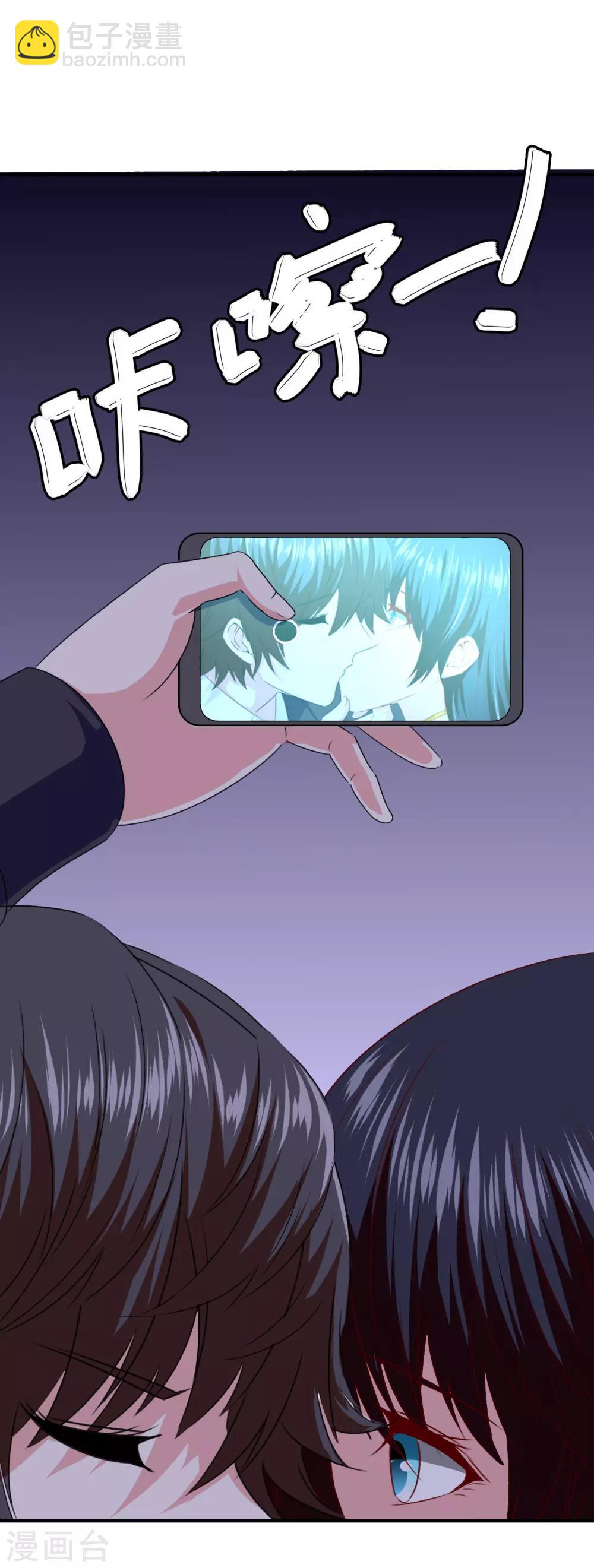 第103话 大骗子米迦勒(1/2)-第105话