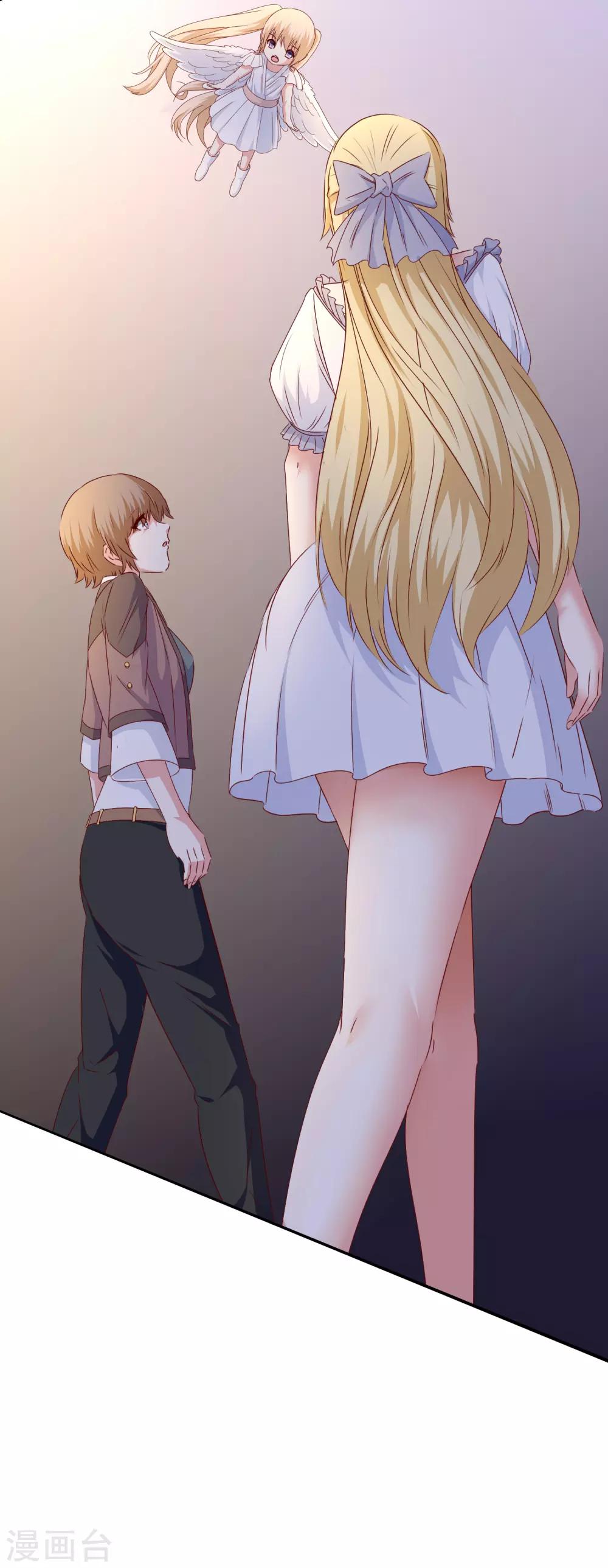 第103话 大骗子米迦勒(1/2)-第105话