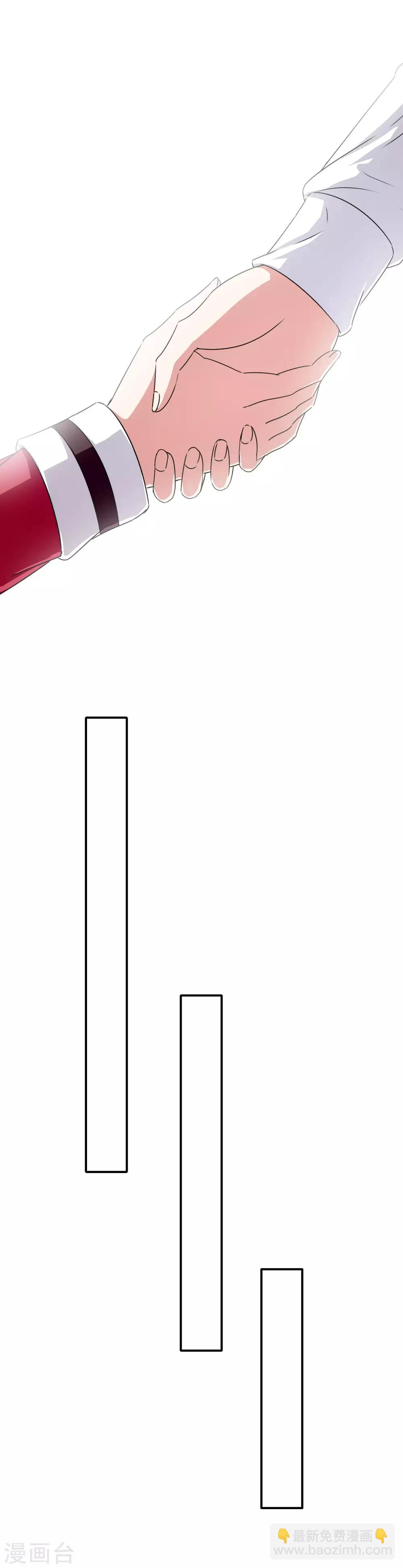 第14话 为什么被欺负？-第15话