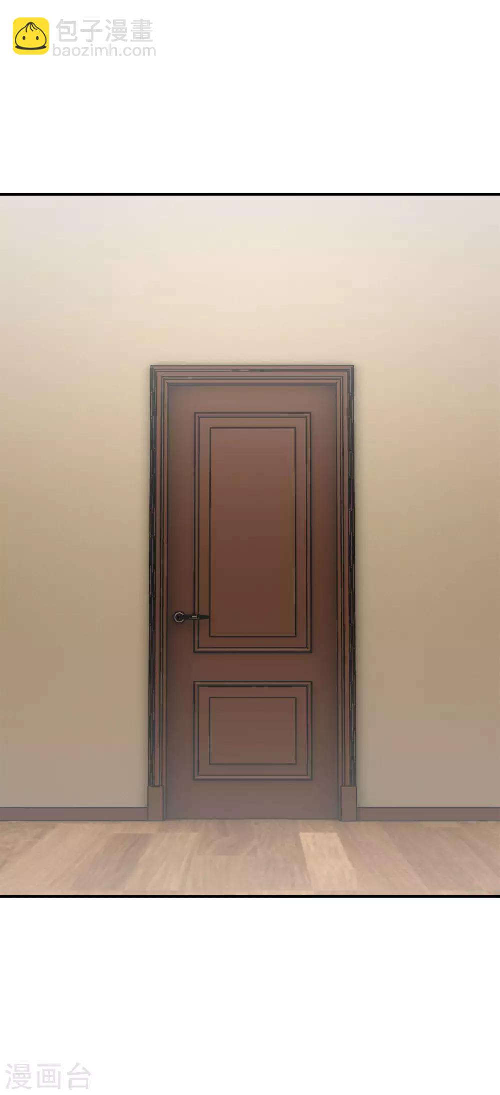 第20话 对峙-第21话