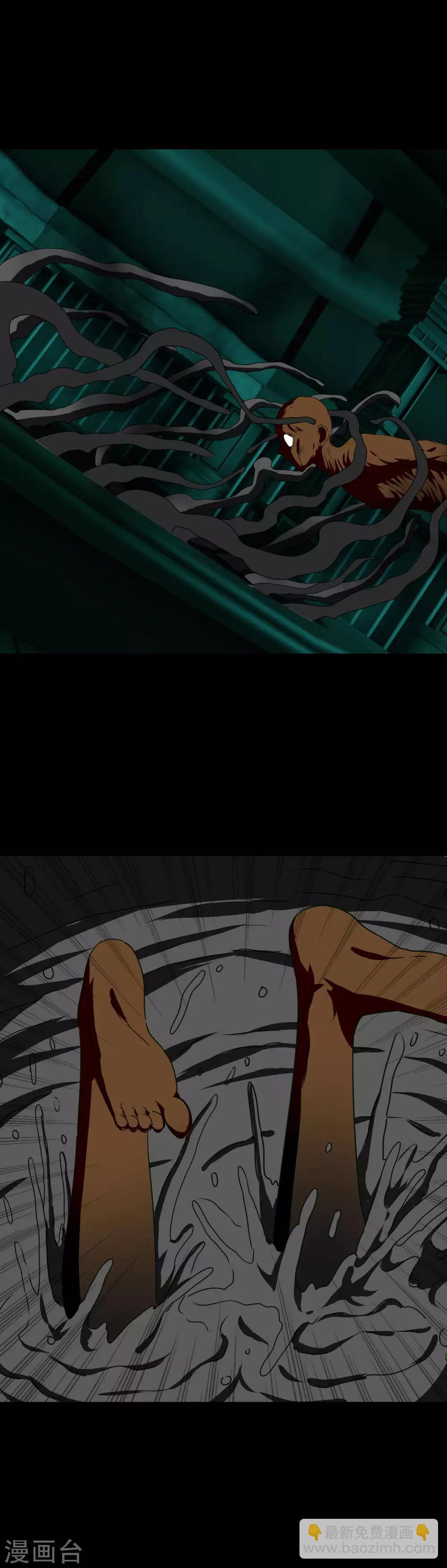 第28话 是的主人！-第29话