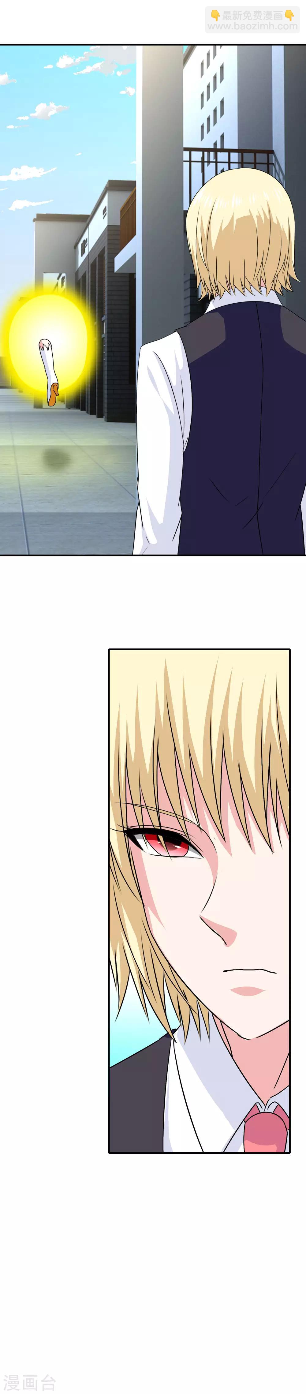 第36话 破坏还是助攻？-第37话