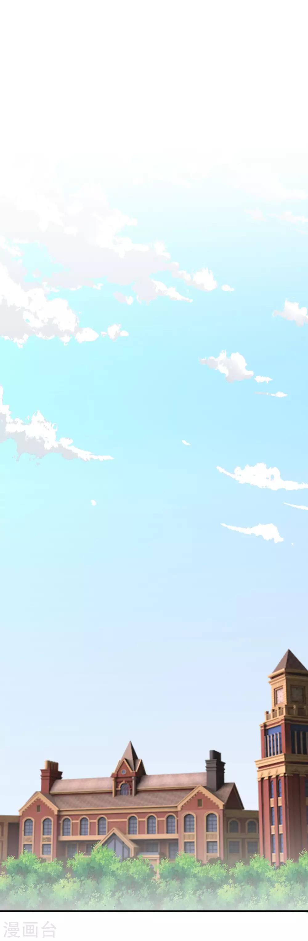 第36话 破坏还是助攻？-第37话