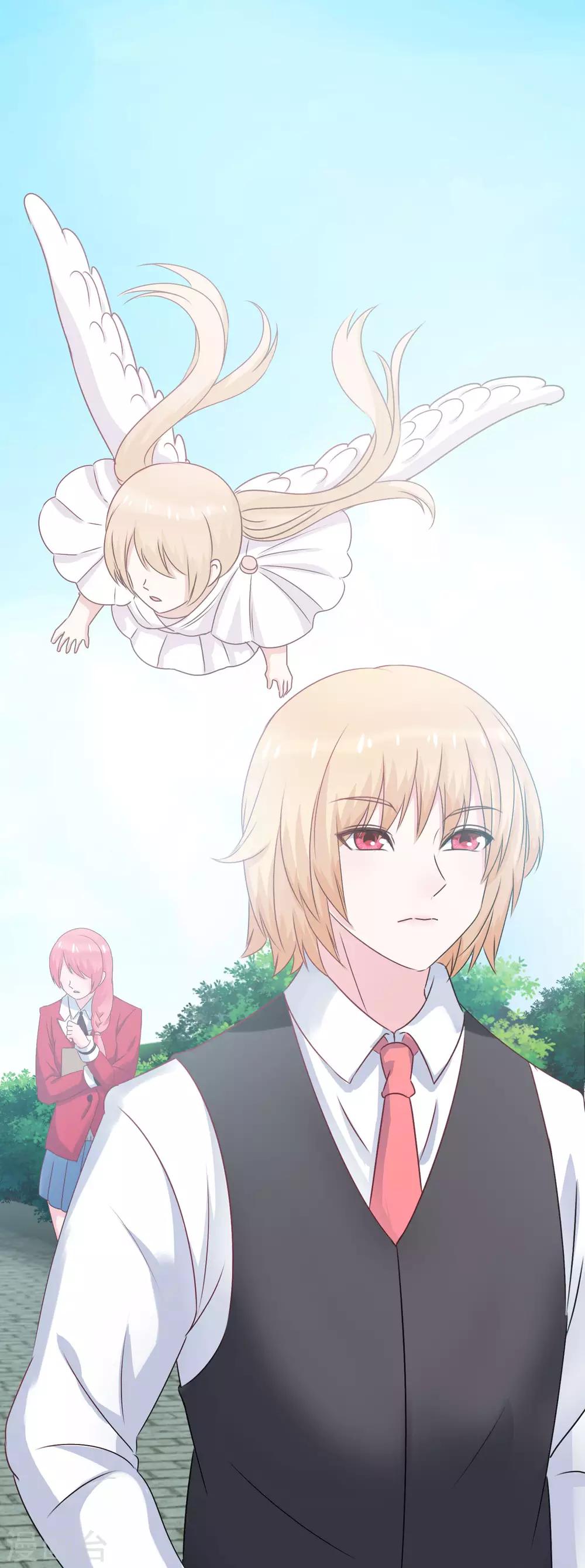 第4话 真正的目的-第5话