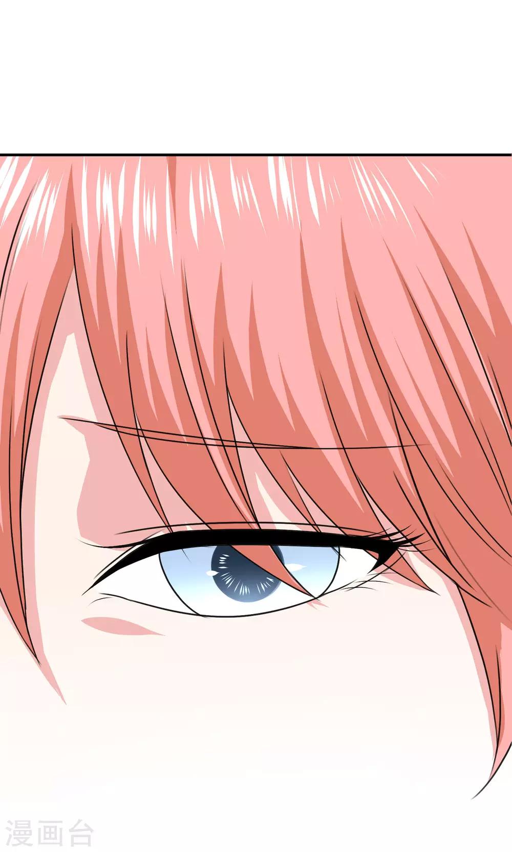 第41话 处处欺凌-第43话